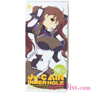 Ju-C AIR inner hole