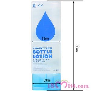 g project x pepee bottole lotion