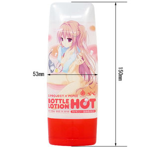 G PROJECT x PEPEE BOTTLE LOTION HOT
