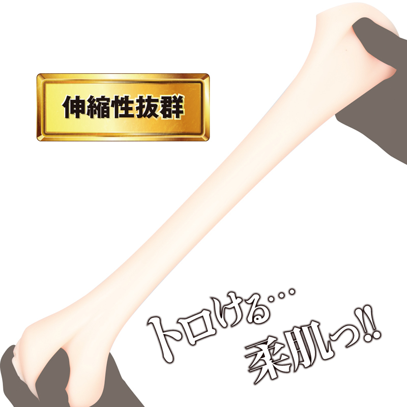 JULIA JAPANESE REAL HOLE 名器 飞机机
