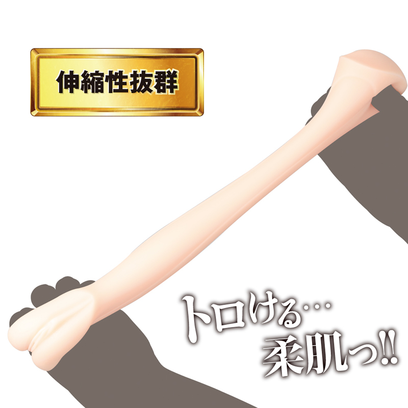 JAPANESE REAL HOLE 蕾 (つぼみ) 名器飞机杯