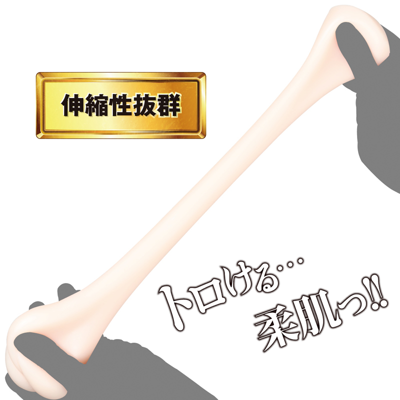 JAPANESE REAL HOLE 麻里梨夏 名器飞机杯