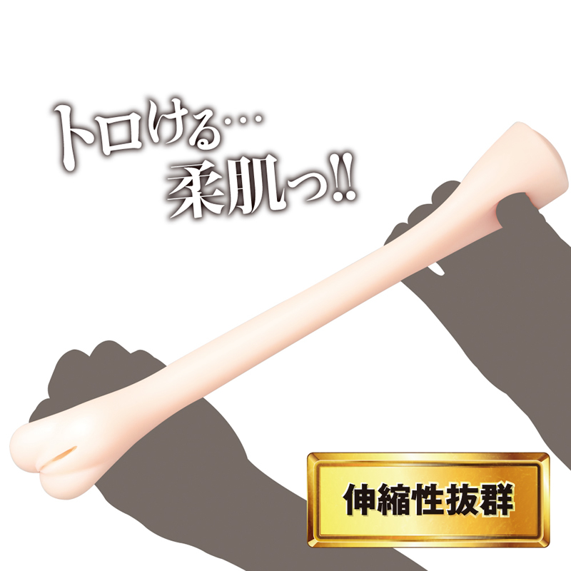 JAPANESE REAL HOLE 星奈爱 (星奈あい) 名器飞机杯