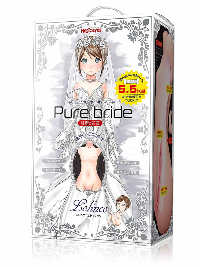 Pure Bride Lolinco Edition Onahole