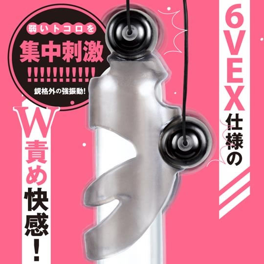 Deep Mustang 6 Volt EX Penis Vibrator Deep Mustang 6 Volt EX Penis Vibrator
