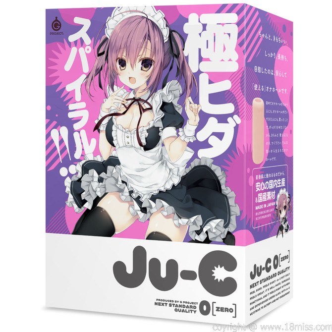 G Project JUC 0