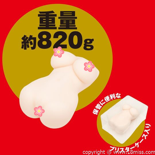 Japanese Real Hole Super Body Rara Anzai Onahole - JAV porn star torso clone masturbator - Kanojo Toys