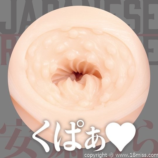 Japanese Real Hole Rara Anzai Onahole - JAV adult video star clone masturbator - Kanojo Toys