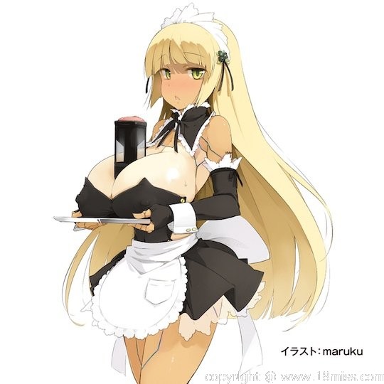 Puni Ana-roid 3 Maid Mouth - Electric, automatic masturbator with anime maid character sex voice - Kanojo Toys