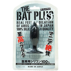 ザ・バットプラグ (s)