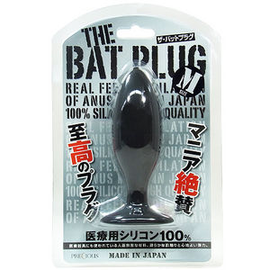 ザ・バットプラグ (m)