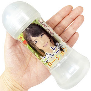 処女宮 初美沙希 とぉろんとぉろんローション 200ml