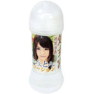 処女宮 初美沙希 とぉろんとぉろんローション 200ml