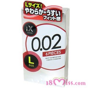 iX(イクス) 0.02 large 1000