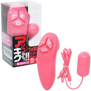 アソコにキクッ!! ずんずんピンク