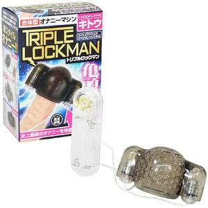 トリプルロックマン キトウ