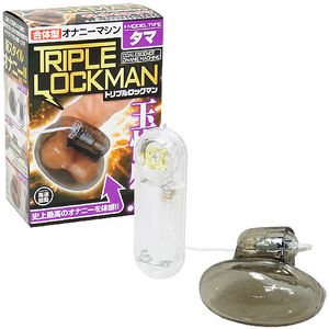 トリプルロックマン タマ