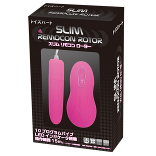 無線女孩(SLIM remocon rotor)：圖案