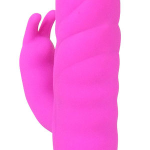 フレイミング・アモール (ピンク)
