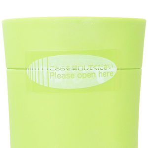GENMU G's POT Sweetie Elastic(グリーン)