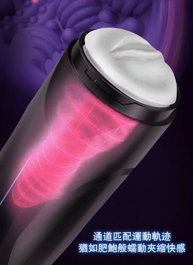 lion male masturbator cup Es bueno masturbarme si tengo ansiedad?