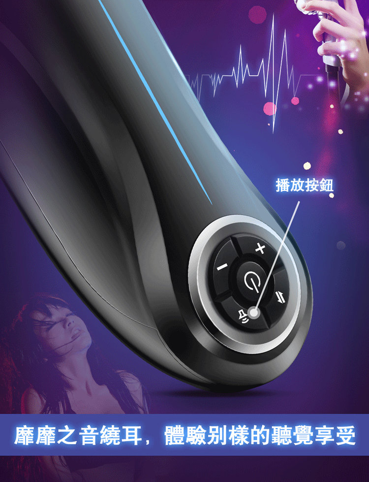 Erocome - Lion Automatic Intelligent Electric Masturbation Cup Erocome - Lion Automatic Intelligent Electric Masturbation Cup
