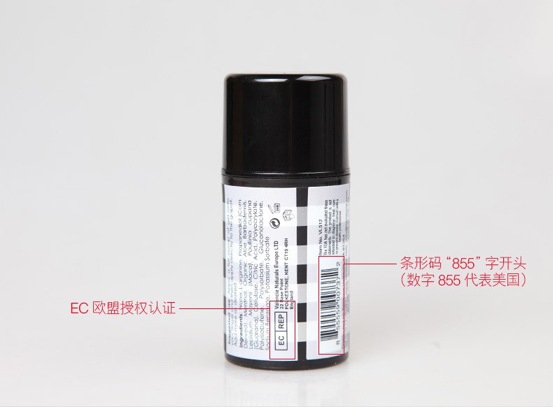 G点高潮增强按摩凝胶790(9)