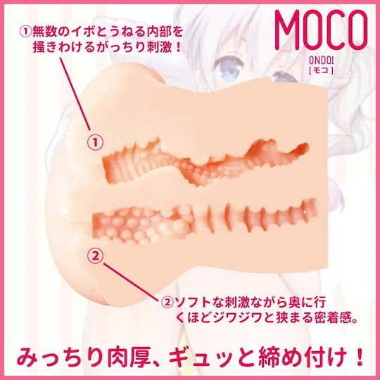 Ondo! Moco Onahole Ondo! Moco Onahole