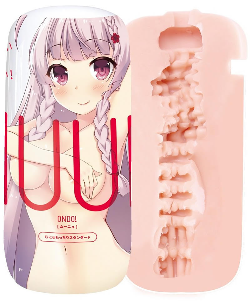 Ondo -MUUN标准自慰器 照片