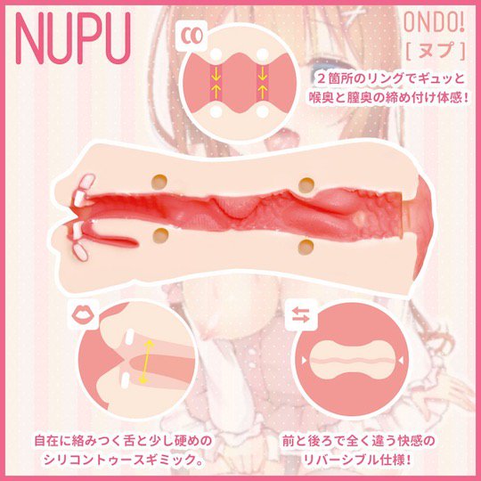 Nupu Mouth Blow Job and Pussy Onahole Nupu Mouth Blow Job and Pussy Onahole