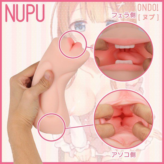 Nupu Mouth Blow Job and Pussy Onahole Nupu Mouth Blow Job and Pussy Onahole