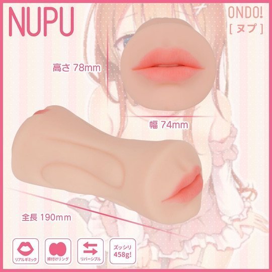 Nupu Mouth Blow Job and Pussy Onahole