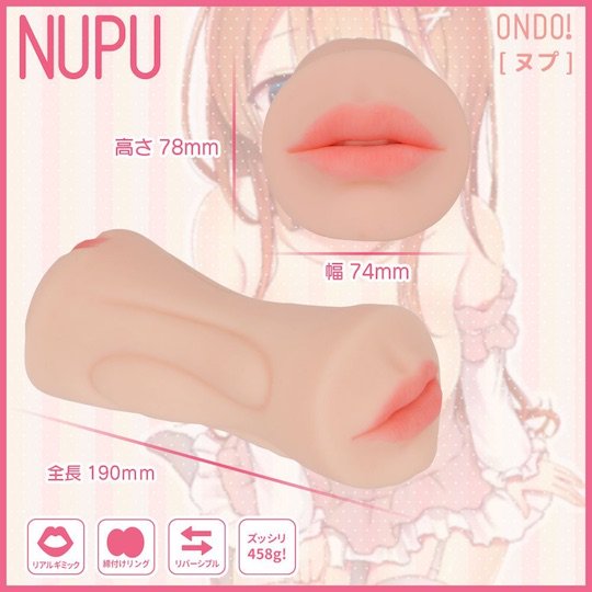 Nupu Mouth Blow Job and Pussy Onahole Nupu Mouth Blow Job and Pussy Onahole