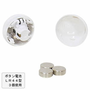 TENGA VI-BO HAND BALL