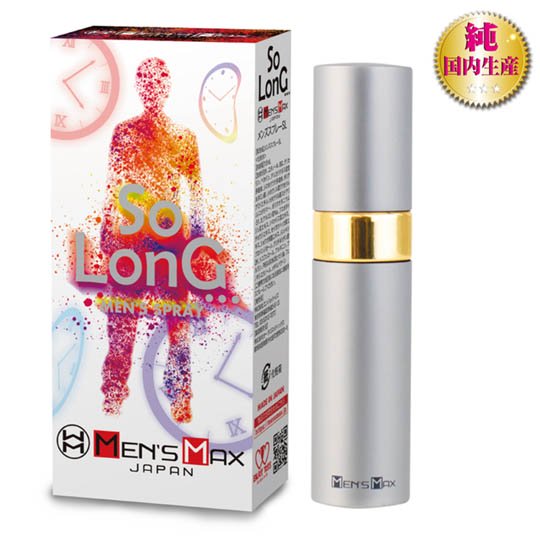 So Long Spray for Men So Long Spray for Men