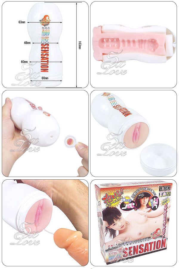 [東洋美女-張篠雨柳腰性愛充氣抱枕]情趣味享愛用品-情趣用品-情趣味用品界的第一把交椅 - 20110609103528_588379202.jpg(圖)