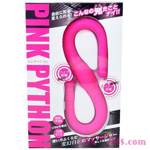 ピンクパイソン