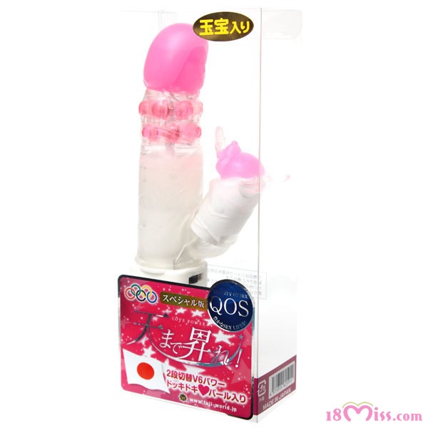 天まで升れスペシャル版(ピンク) 商品说明画像2