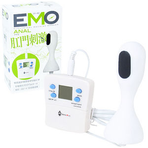 EMO(イーモ)アナル