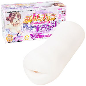 ふわフェラディープイラマチオ