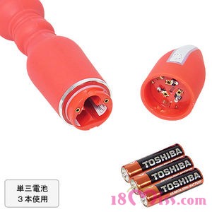 挿入電マ ブルマックス (レッド)