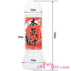 顽固 本気汁 360ml