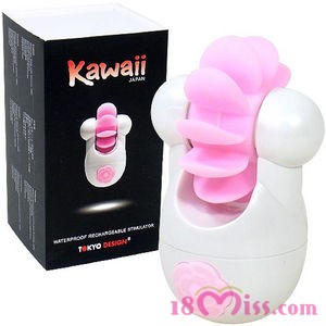 Kawaii リップスクィール