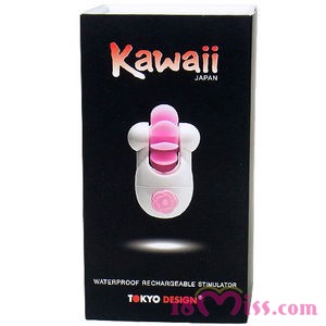 Kawaii リップスクィール