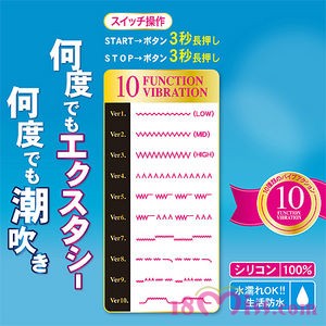 アムールブリエ Gエクスタシー