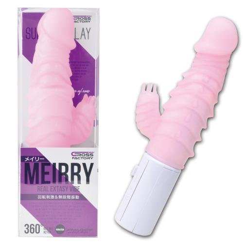 Mary (Pink)