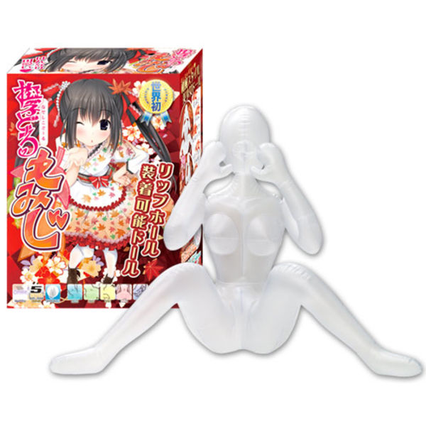 抚子どーる もみじ