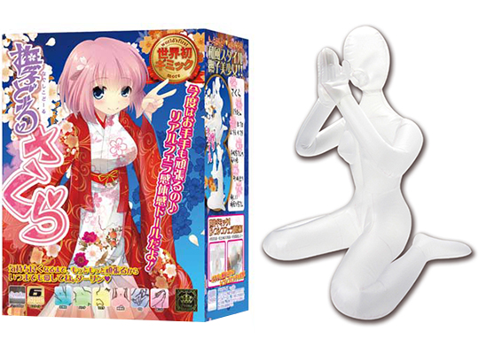 撫子どーる さくら ■SALE！