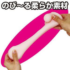 若妻名器