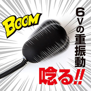 ザ・ローター 6G ラディッシュブルー